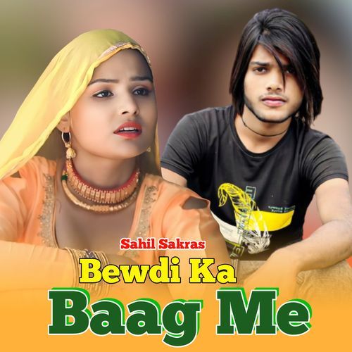 Bewdi Ka Baag Me