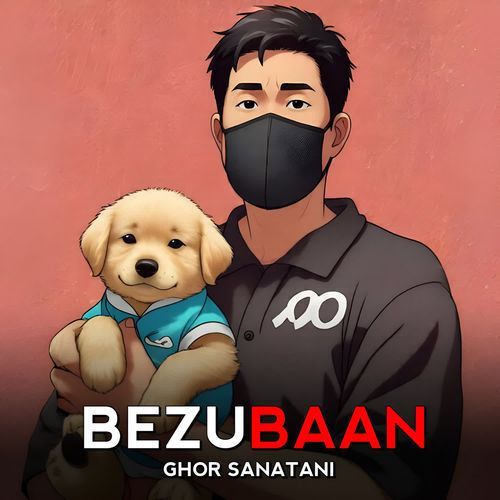 Bezubaan