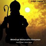 Bhimrupi Maharudra Hanuman