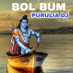 Purulia Bolbum Dj01-FAEgSzZ6QWw