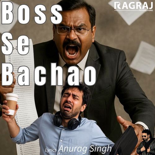 Boss Se Bachao