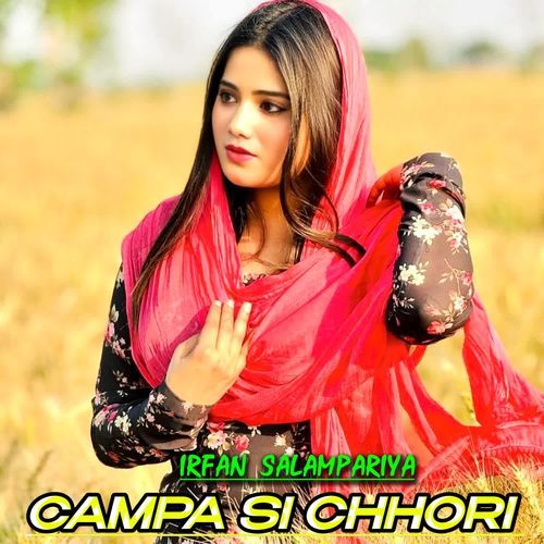 CAMPA SI CHHORI