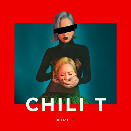 CHILI T_poster_image