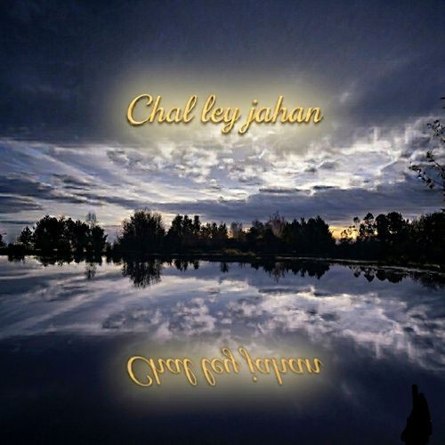 Chal Ley