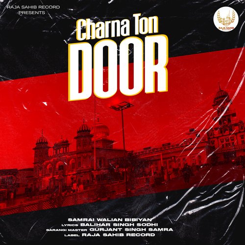 Charna Ton Door