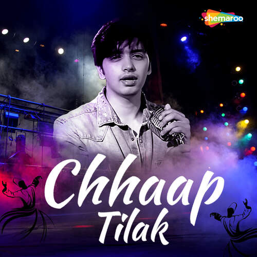 Chhaap Tilak