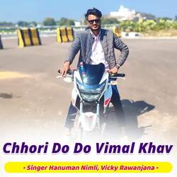 Chhori Do Do Vimal Khav-SQclVU1CeX4