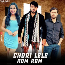 Chori Lele Rom Rom-OVo5dyZ2aHk