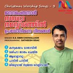 Christmas Worship Songs, Vol. 3