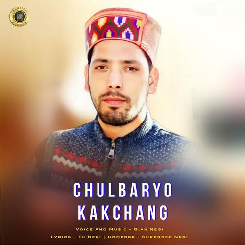 Chulbaryo Kakchang