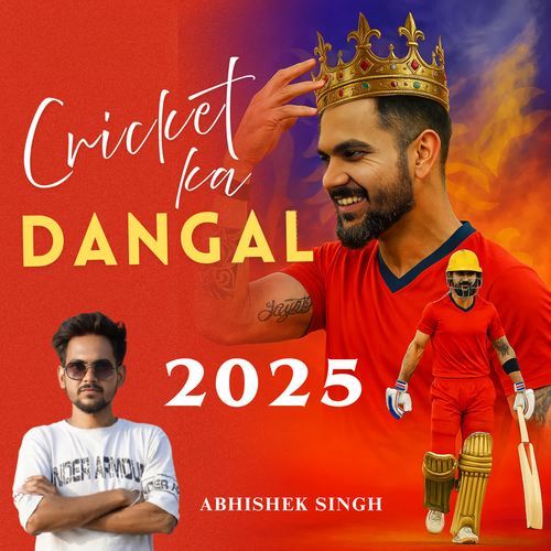 Cricket Ka Dangal 2025