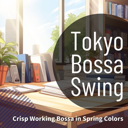Lazy Daffodils Swing (Key Ab Ver.) cover art