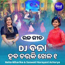 DJ Baja Haba Chauki Khela 1-MhtSaThZA3Q