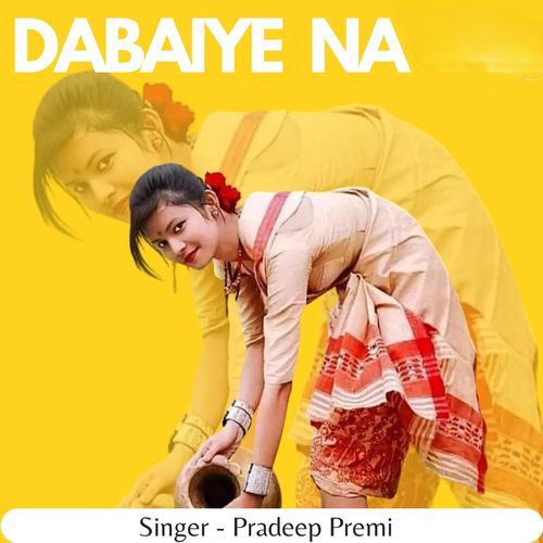 Dabaiye Na cover art