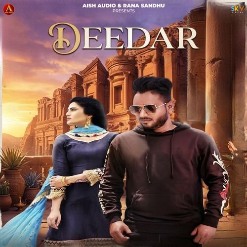 Deedar