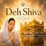 Deh Shiva
