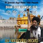 Dhan Dhan Ramdas Gur