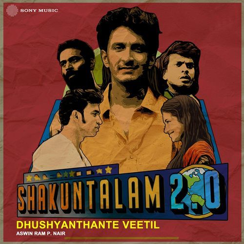 Dhushyanthante Veetil