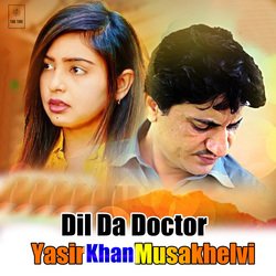 Dil Da Doctor-FhEIRjNlBXk