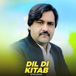 Dil Di Kitab-MiUBRUJeVFs