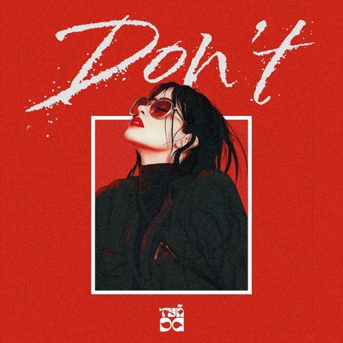 Don't_poster_image