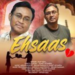 Ehsaas