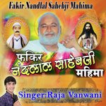 Baba Nandlal Fakir Sahib Hazra Hazur Aahe