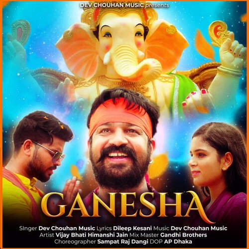 Ganesha