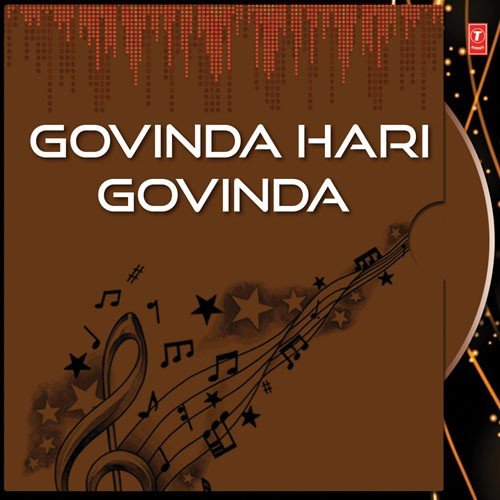 Govinda Hari Govinda - Dhun