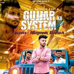 Gujjar Ka System-Nw9dYkx7blE