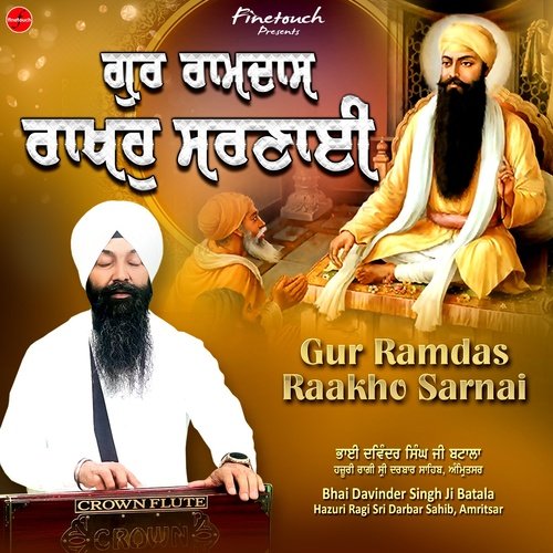 Gur Ramdas Raakho Sarnai