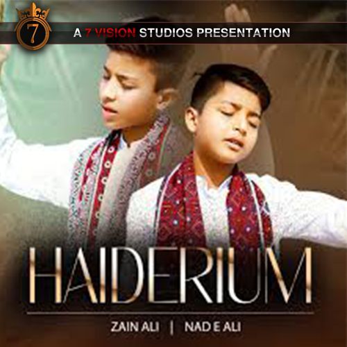 Haiderium