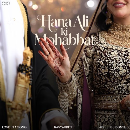 Hana Ali Ki Mohabbat