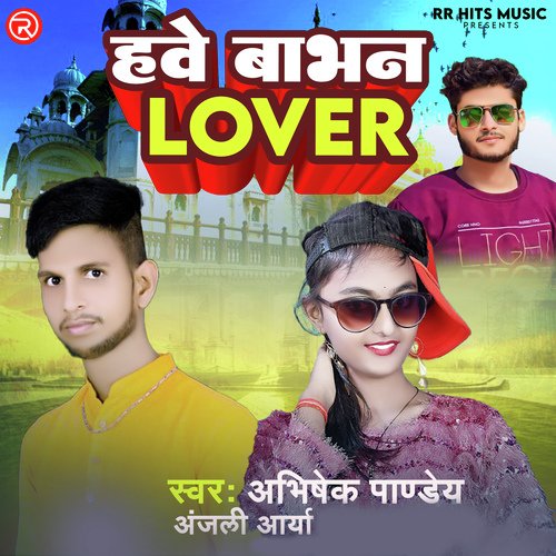 Have Bhavan Lover