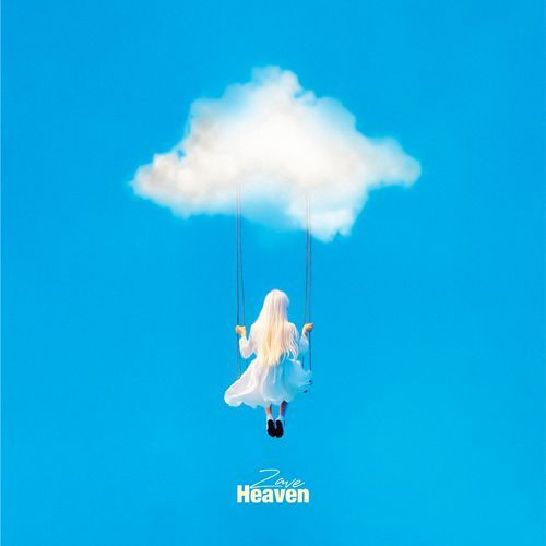 Heavenly One_poster_image