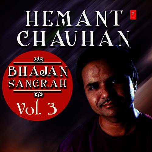 Hemant Chauhan - Vol. 3