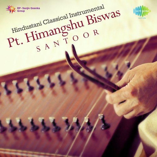 Hindustani Classical Instrumental - Pt. Himangshu Biswas