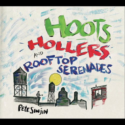 Singin' Along cover art