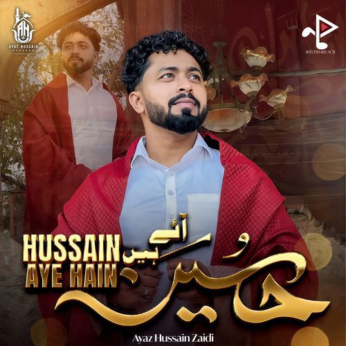 Hussain Aye Hain