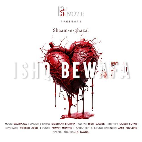 Ishq Bewafa_poster_image