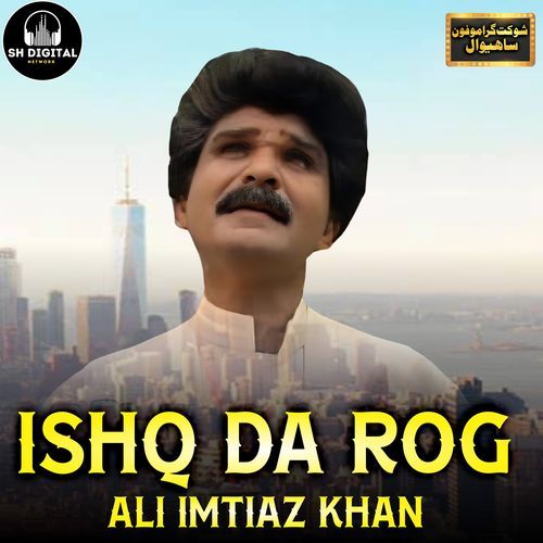 Ishq Da Rog