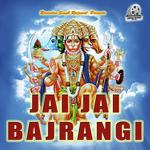 Tu Hi Karta Hai Raksha