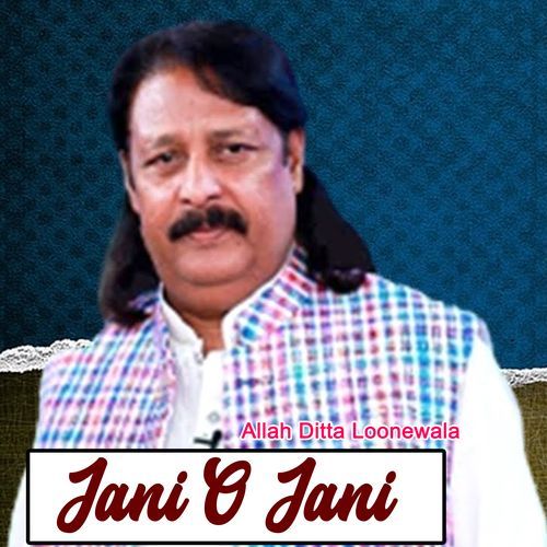 Jani O Jani