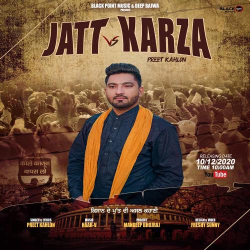 Jatt Vs Karza (punjabi pop)