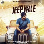 Jeep Wale