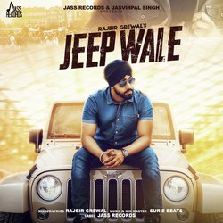 Jeep Wale-AhwiRy0FBAM