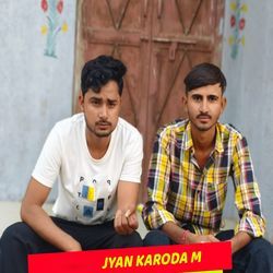Jyan karoda m