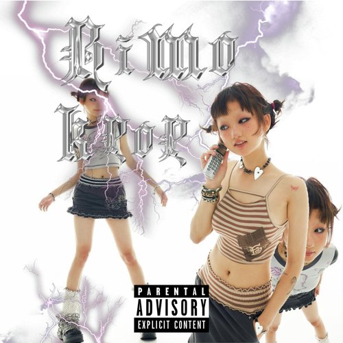 K-pop cover art