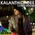 Kalanthidadee