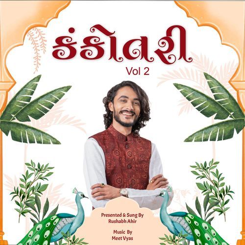 Kankotari, Vol. 2
